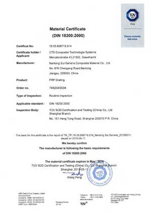 FRP Grating TUV Certificate