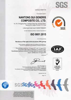 FRP Grating TUV Certificate